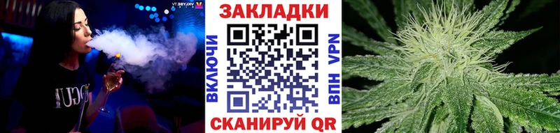Мефедрон Сретенск