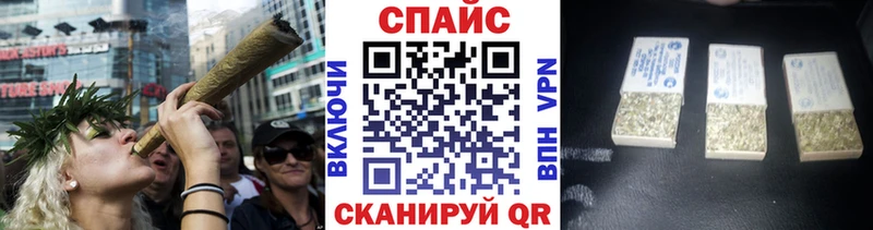 БУТИРАТ буратино  Сретенск 