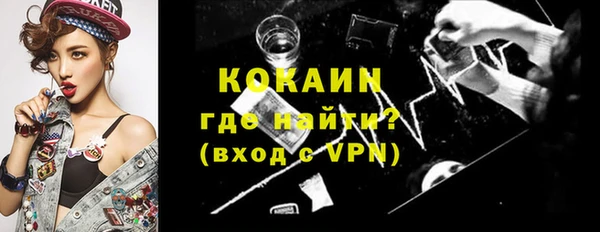 мет Аркадак