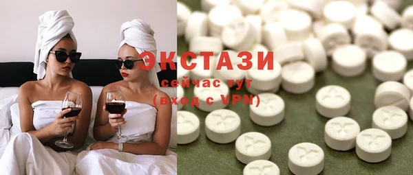 мет Аркадак