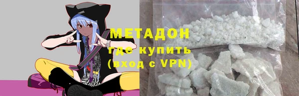 мет Аркадак