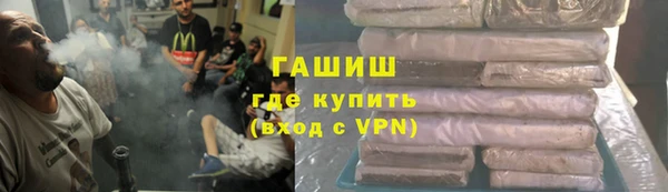 стаф Арсеньев