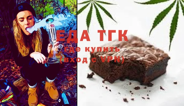 мет Аркадак