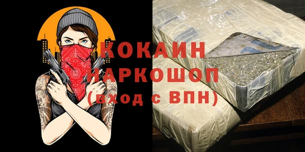 мет Аркадак