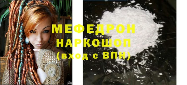 индика Остров