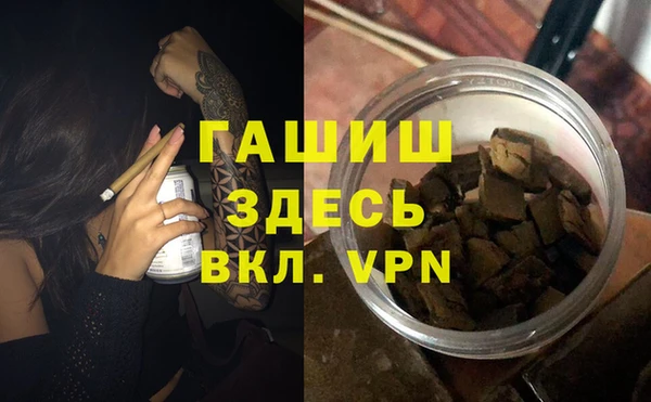 мет Аркадак