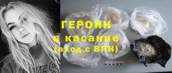 прущая мука Осташков