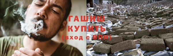 мет Аркадак
