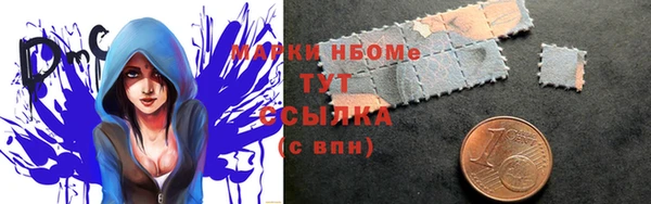 мет Аркадак