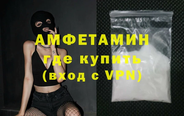 стаф Арсеньев