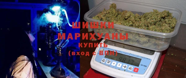 мет Аркадак