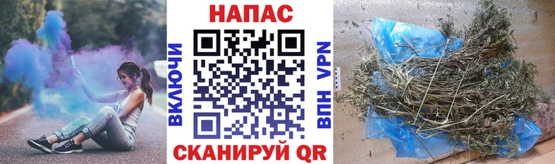 как найти закладки  Сретенск  Конопля Ganja 